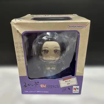 새상품 룩업 약사의 혼잣말 마오마오 피규어