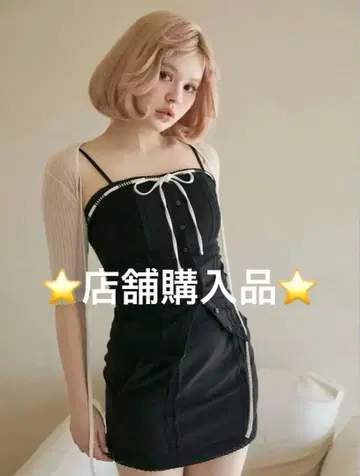 매장 구매품 andmary 안드마리 Mia 레이스 세트업 S