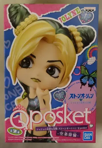 반다이 스피리츠 Q posket 쿠죠 죠린 쿠죠 죠린 B