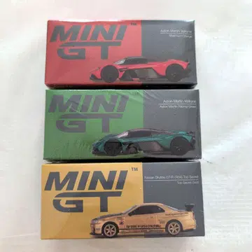 MINI GT 3대 세트 Valkyrie R34