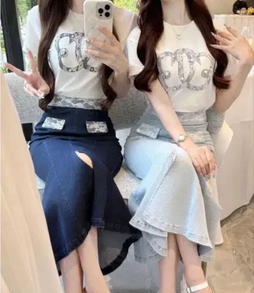 Lumignon 데님 레이스 머메이드 스커트 루미뇽