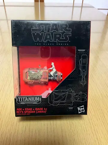 Star Wars TheBlack/Titanium Rey'sSpeeder