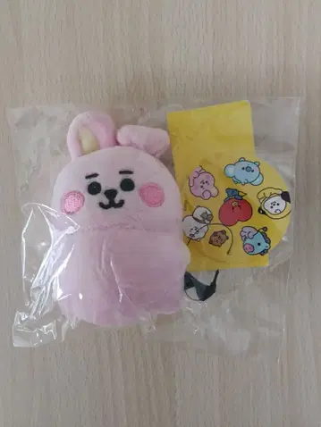 BT21 cooky 스퀴즈 공 미개봉