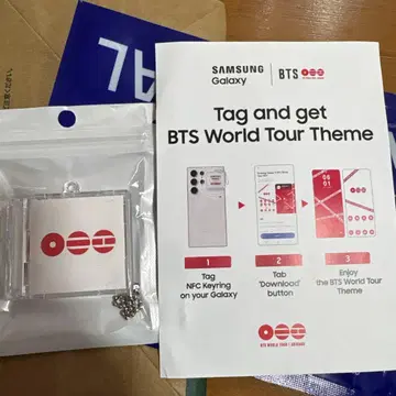 삼성 갤럭시 BTS NFC 키링