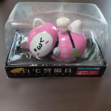 이모티콘 자택 경비원 솔라 피규어 헤이세이 레트로