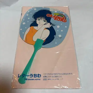쇼와 레트로 팬시 변덕스러운 오렌지 로드 레터 부채 마도카
