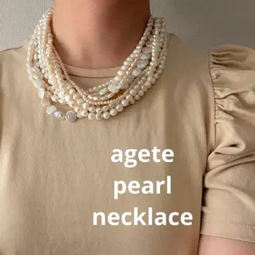 agete 다중 담수 펄 목걸이 볼륨