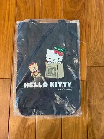 키티 키이노쿠니야 키이노쿠니야