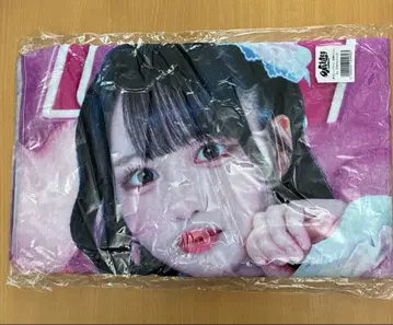 iLiFE ONELiFE 복권 무도관 아이라이프 나란 노도카 BIG 타월