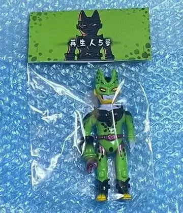 취미 라운드 호비란 마노테 토이 manote toy 재생인 5호