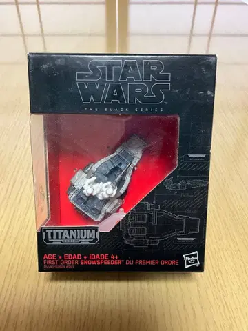 StarWars Black/Titanium F.O.Snowspeeder