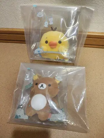 2개 세트 리락쿠마 파우치 포함 봉제 인형