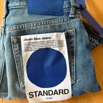Light Flare Jeans 9oz Medium Indigo