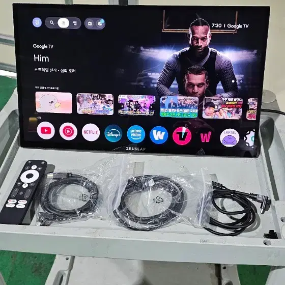 제우스랩 18tv pro 안드로이드tv 보조모니터 캠핑tv