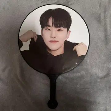 SEVENTEEN HOSHI 부채 CARAT LAND 2022