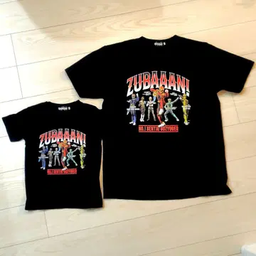 마루짱 ZUBAAAN! 부모 자식 페어 T셔츠 넘버원 전대 고쥬우쟈