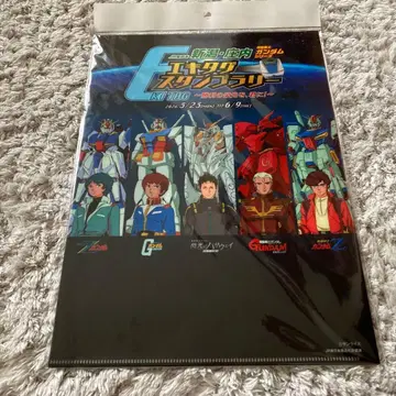 기동전사 건담 GUNDAM 섬광의 하사웨이 엑스트라 스탬프 랠리