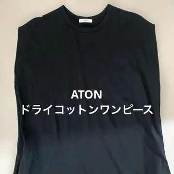 별주 ATON DRY COTTON JERSEY 원피스