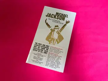 Michael Jackson The Ultimate Collection