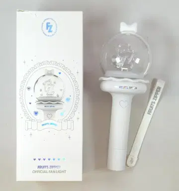 후르츠 지퍼 공식 응원봉