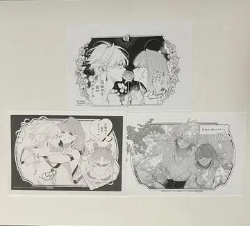 꽃 숨기는 너의 메테올 타마모리 베티 제조사 특전 페이퍼