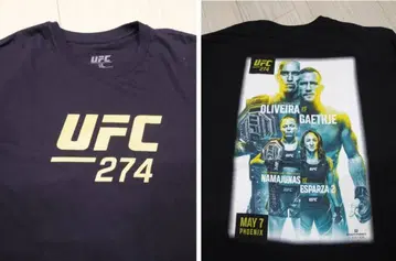 2022 UFC 274 티셔츠