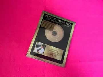 Michael Jackson GOLD AWARD vintage CD