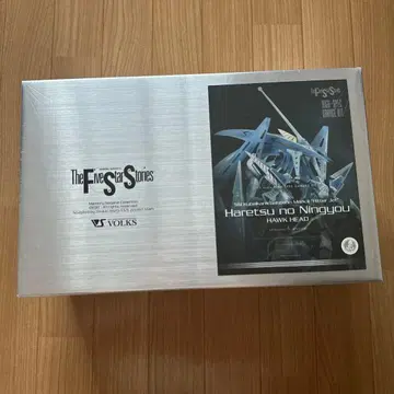 FSS 보크스 HSGK 1/72 파열의 인형 호크 헤드 GTM