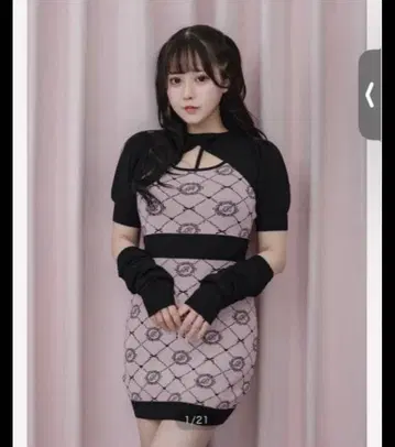 pium 모노그램 패턴 반팔 니트 원피스 핑크