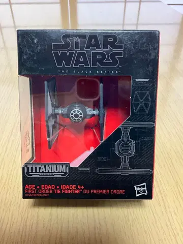 StarWars Black/Titanium13 F.O.TIEFighter