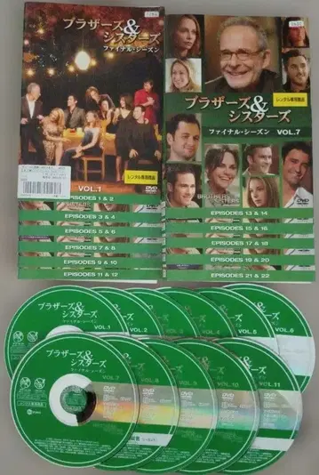 브라더스 & 시스터즈 파이널 시즌 DVD 전권 세트 일본어 음성 있음
