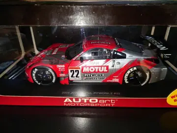 autoart 1/18 닛산 페어레이디Z MOTUL