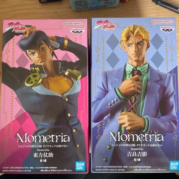 죠죠 Mometria 히가시카타 죠스케 요시카게 키라 피규어 2종 세트