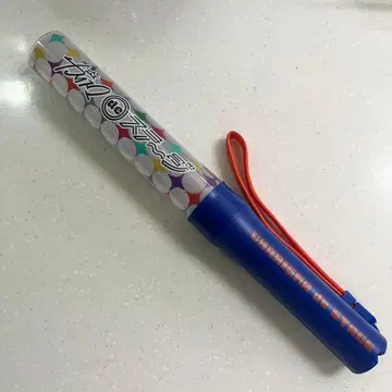 카리스마 스테이지 응원봉