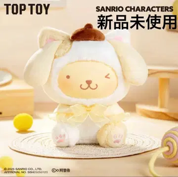 새상품 TOPTOY 탑토이 폼폼푸딩 키툰 Kittons