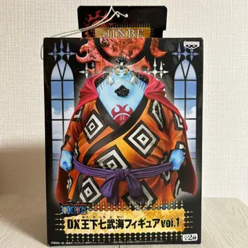 [미개봉] 원피스 DX 왕하칠무해 피규어 징베 ONE PIECE