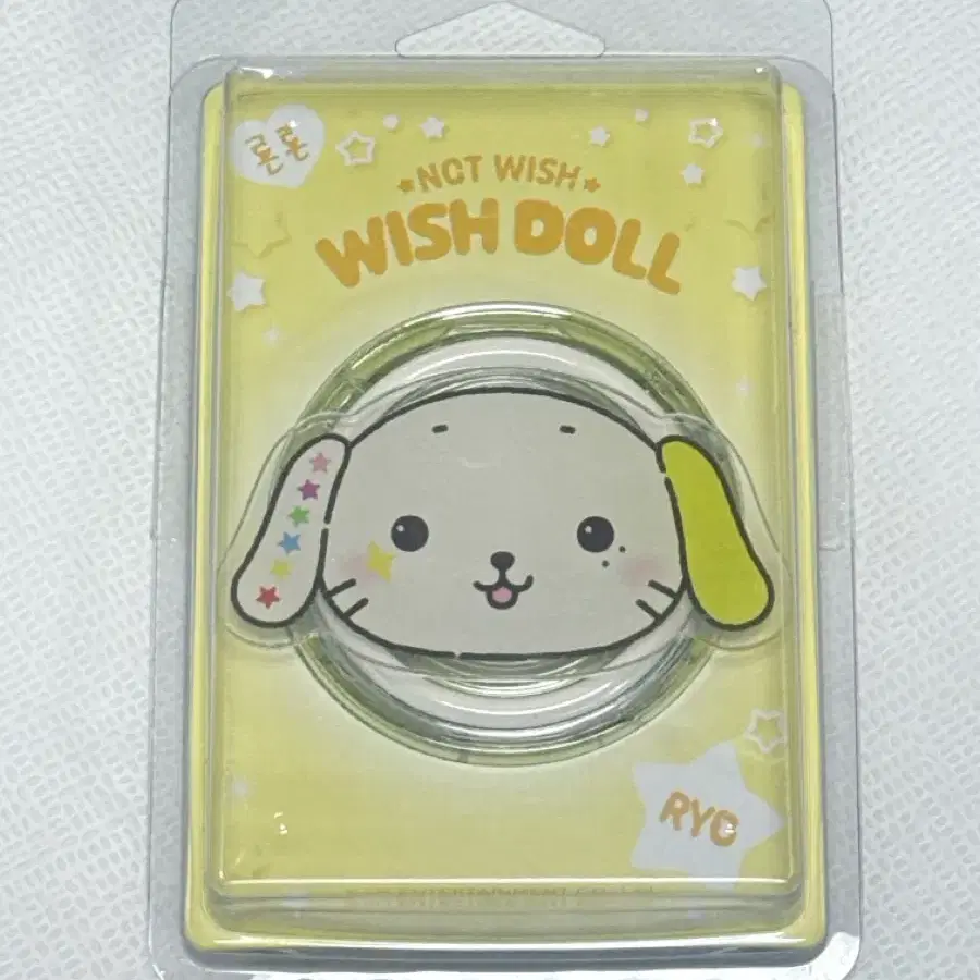 Nct wish wishdoll Ryo doll RyonRyon sealed | Bunjang Global