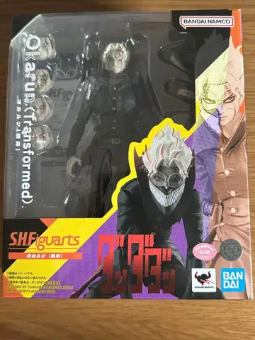 S.H.Figuarts 오카룬 변신 단다단