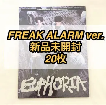 ALPHA DRIVE ONE FREAK ALARM CD 미개봉 20매