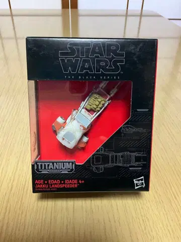 StarWarsBlack/Titanium19JakkuLandspeeder