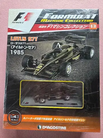 미사용 새상품 아일톤 세나 F1 머신 컬렉션 로터스 97T 1/43