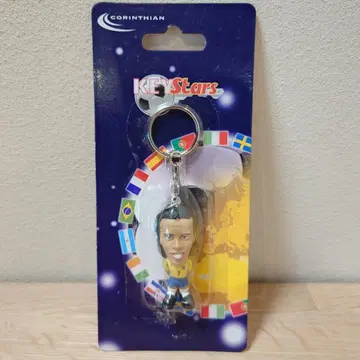 CORINTHIAN 호나우지뉴 Key Ring 브라질 대표 미개봉