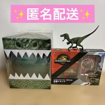 에그 BOX 입체 공룡 피규어 세트 쥬라기 월드 공룡 카드놀이 외