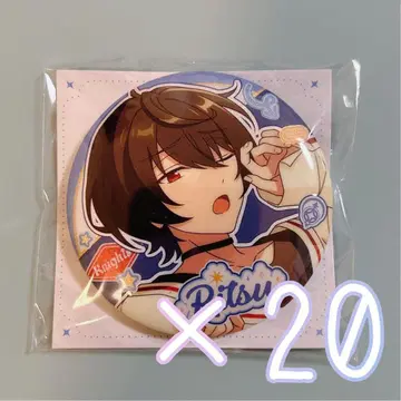 앙스타 모집 캔뱃지 사쿠마 리츠 2