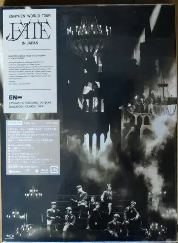 ENHYPEN WORLD TOUR FATE IN JAPAN Blu-ray