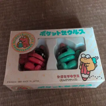 BANDAI 포켓 자우르스 시가미츠키라스 연필꽂이