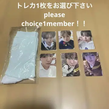 NCTWISH 삭스 트레이딩 카드 1장 포함