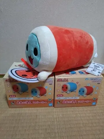 태고의 달인 모후굿토 봉제 인형 그림 그리는 돈! 스피커 3개 세트