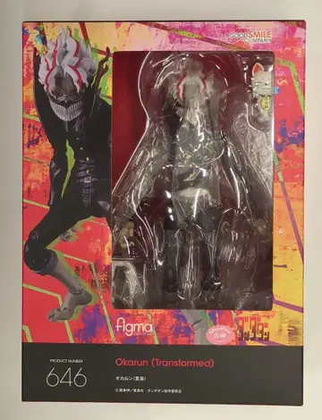 굿스마일컴퍼니 figma 다단단 오카룬(변신) 646