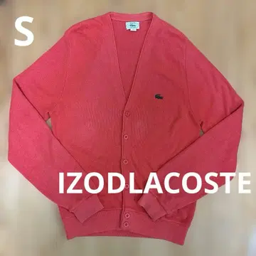 80s USA제 IZODLACOSTE 라코스테 빈티지 가디건